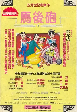 亚洲精品国产第一区二区图片